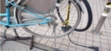 埼玉県和光市の自転車等の出張修理